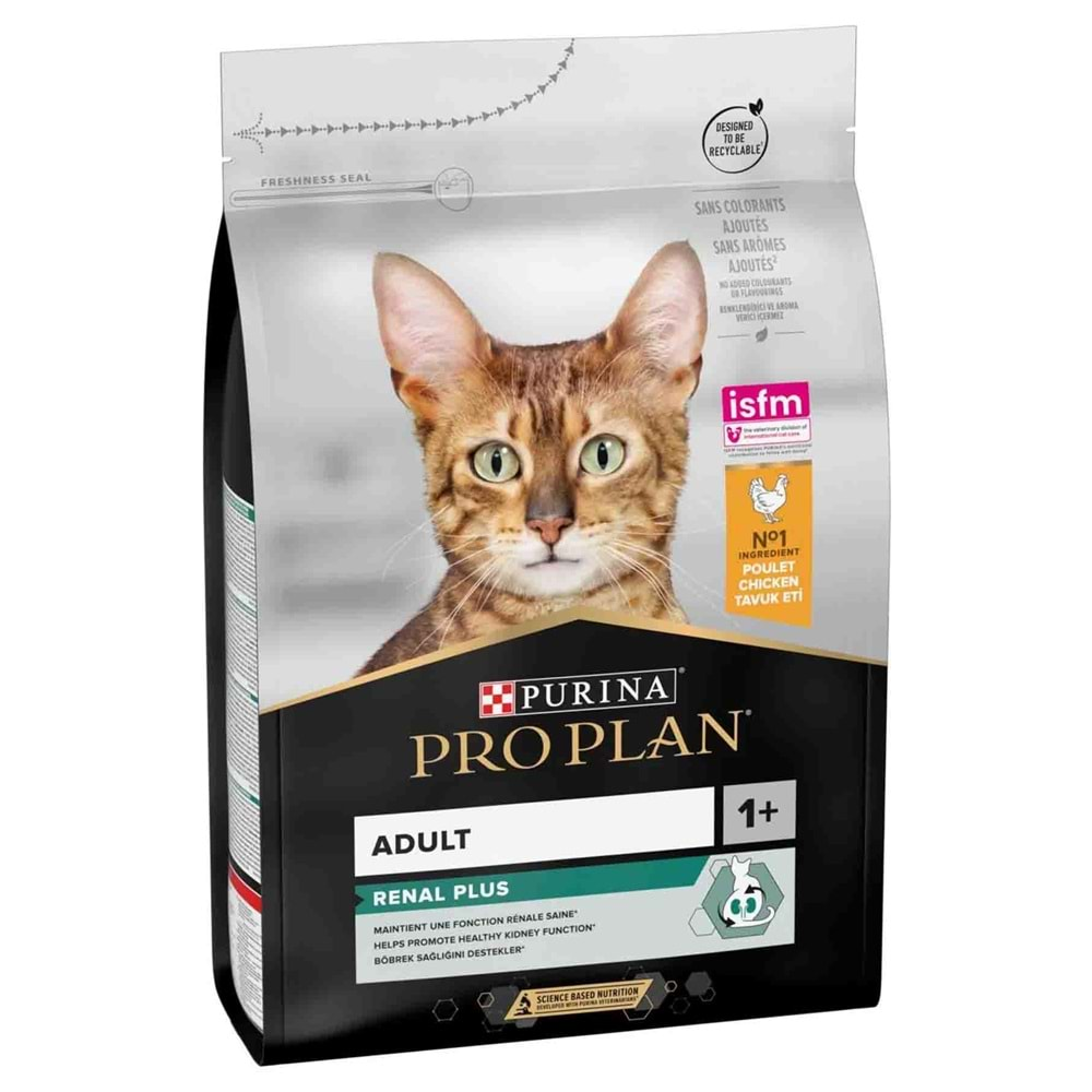 Pro Plan Tavuk Ve Pirinçli Yetişkin Kedi Maması 3Kg