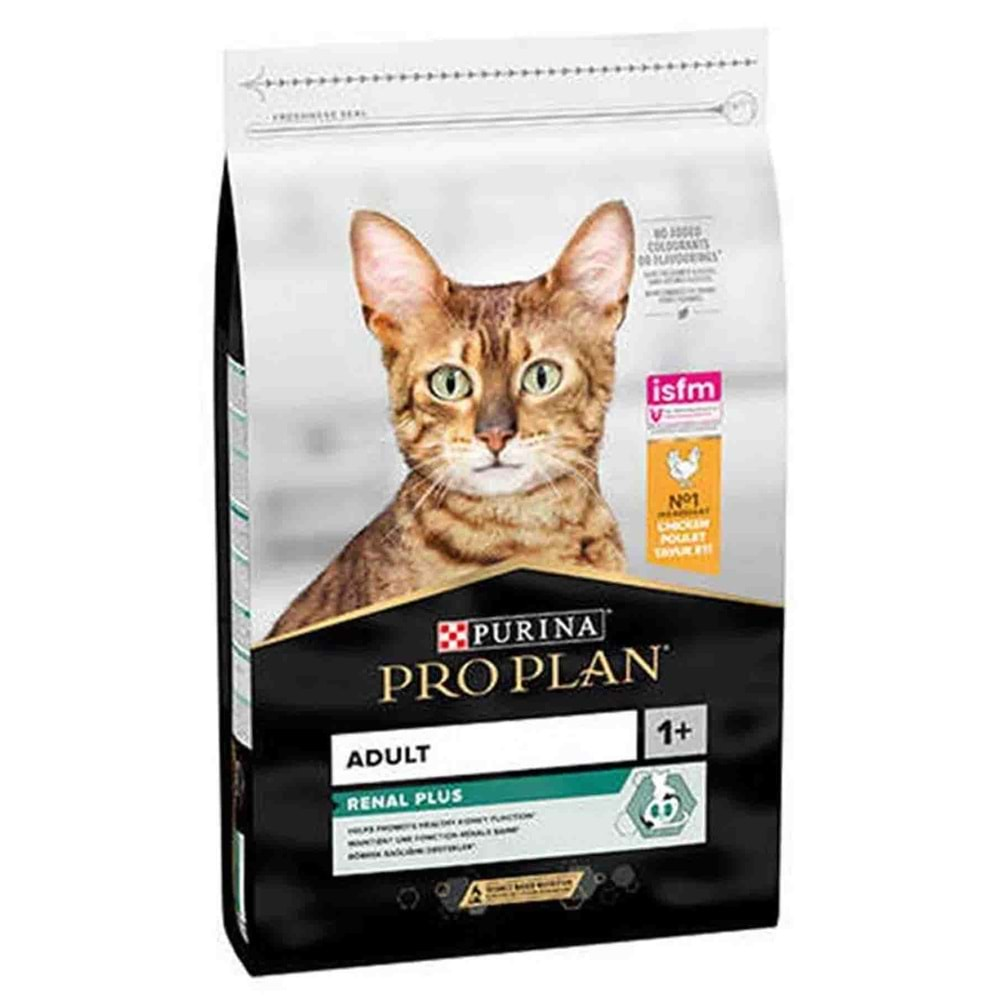 Pro Plan Tavuk Ve Pirinçli Yetişkin Kedi Maması 1,5Kg