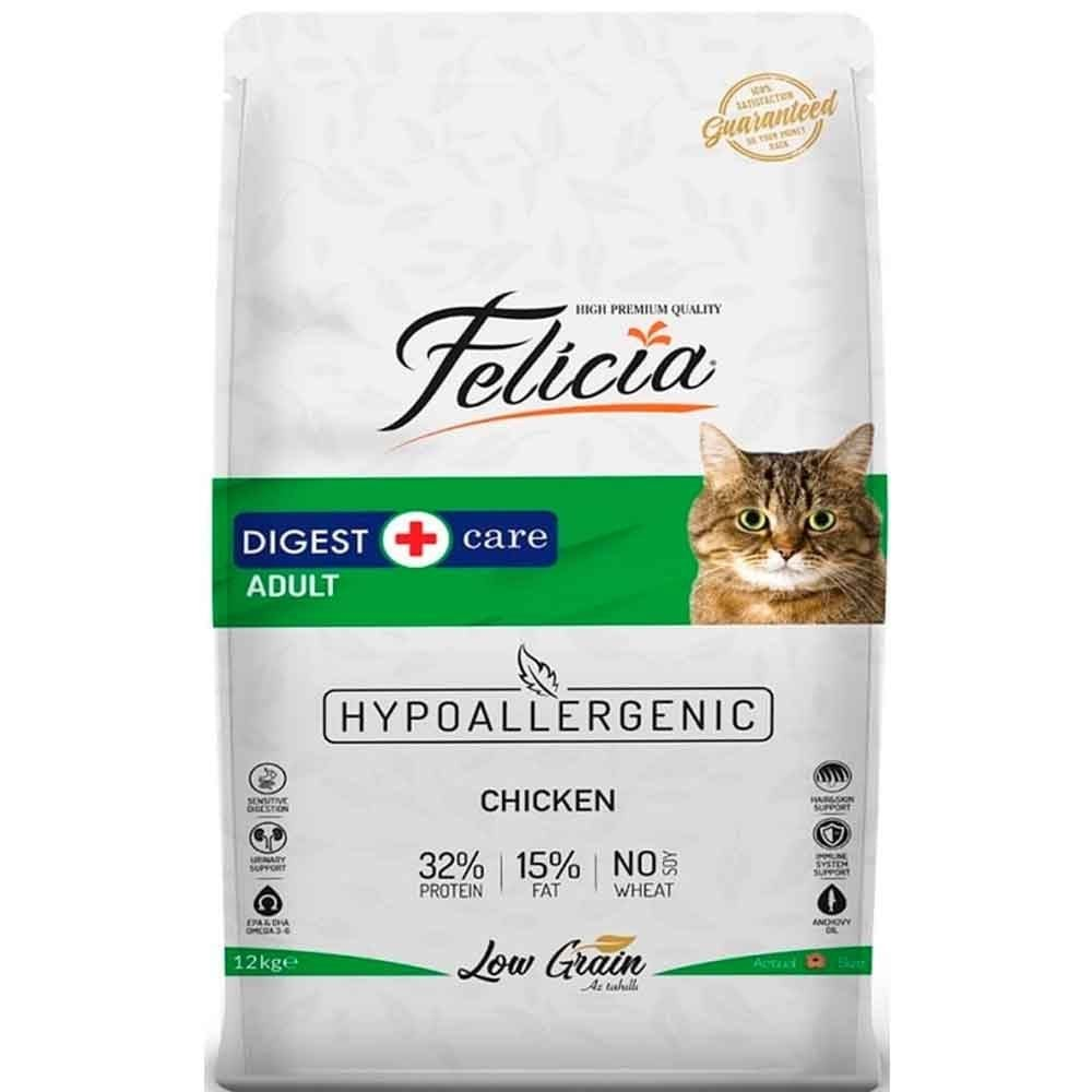 Felicia Düşük Tahıllı Hipoalerjenik Tavuklu Yetişkin Kedi Maması 12Kg