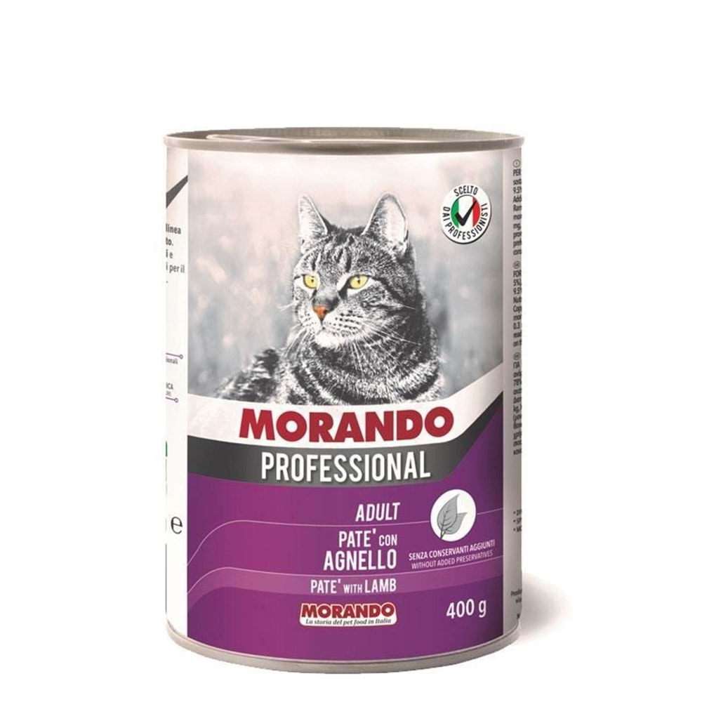 Morendo Kedi Konservesi Ezme Kuzu Etli 400gr