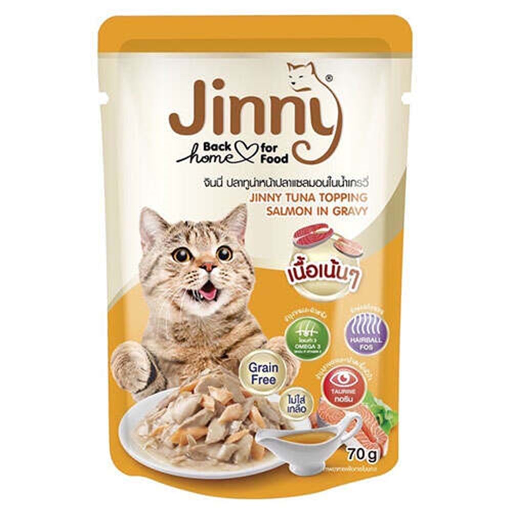 Jinny Ton Balıklı Somonlu Gravy Tahılsız Kedi Yaş Maması 70 Gr
