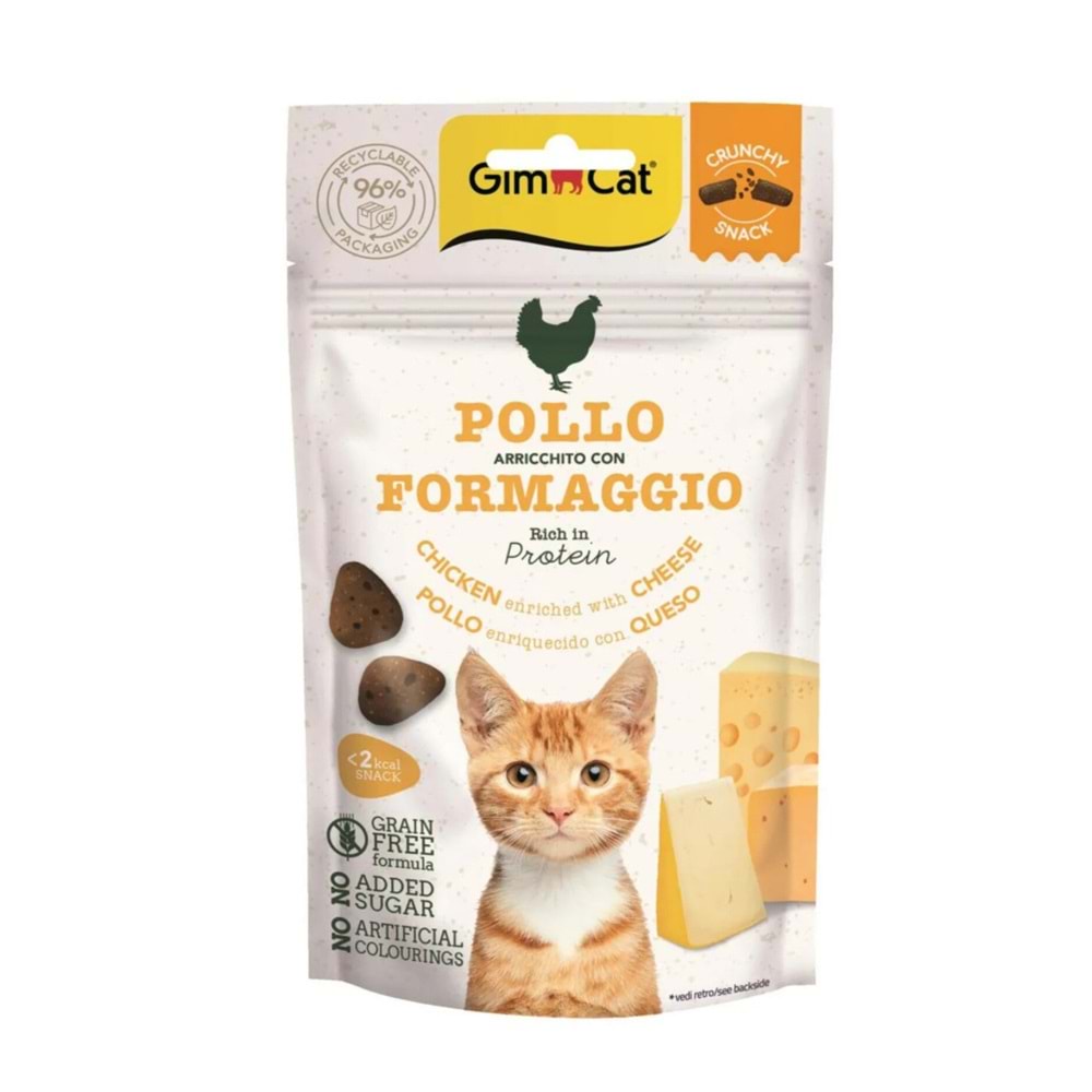 GimCat Crunchy Tavuklu ve Peynirli Kedi Ödül Maması 50gr