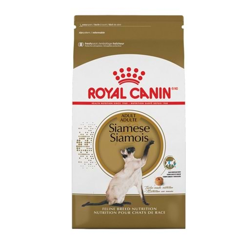 Royal Canin Siamese Siyam Irkı Yetişkin Kedi Maması 2Kg