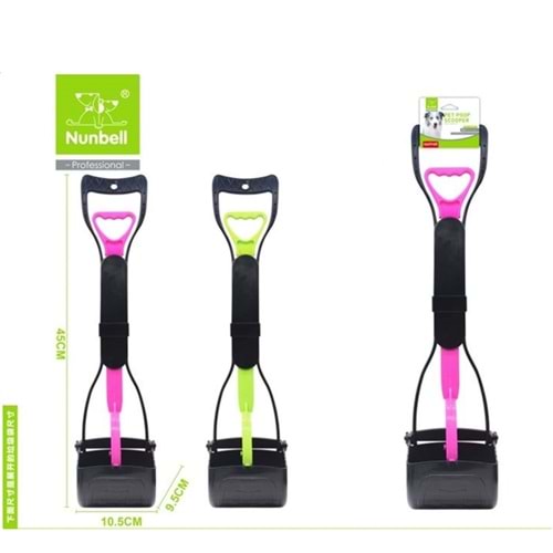 Nunbell Dışkı Toplama Maşası Katlanır 65 cm