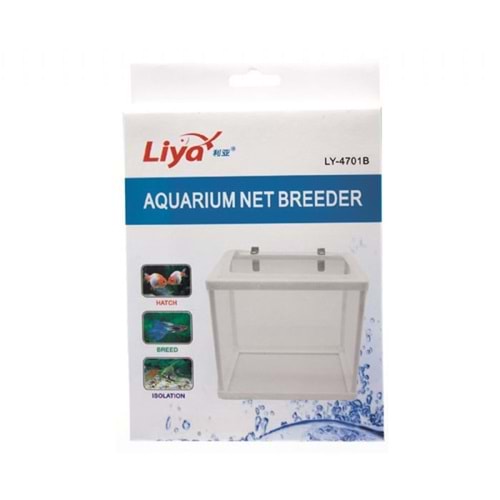 LİYA UFAK TUL YAVRULUK