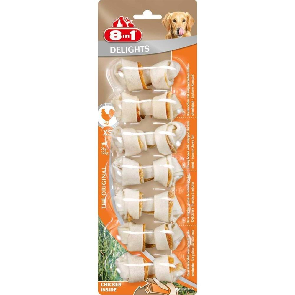 8in1 Delights Köpekler için Tavuklu Ödül Kemiği (XS) 7 Adet