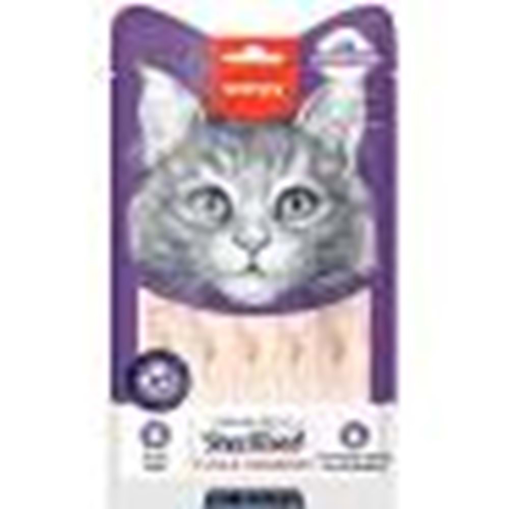 Wanpy Kısır Kedi Ödülü Ton Balıklı Kızılcıklı 14 Gr X 5’li